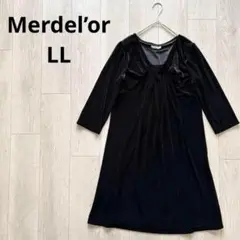 メルドール ブラック 黒 ベロアひざ丈ワンピース 大きいサイズ LL