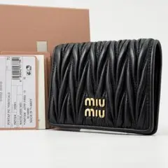 Item thumbnail for item 682b9aac-bf24-4131-863d-0288a8661f2d