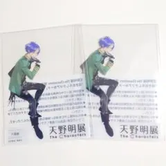 リボーン 天野明展 来場者特典 クリアカード 六道骸 2枚 セット カード