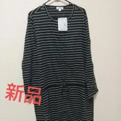 マタニティパジャマ