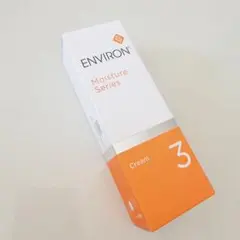 エンビロン モイスチャークリーム3