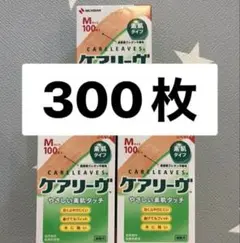 Item thumbnail for item 99ef83b7-0fba-4e31-b2b3-5f397e96d276