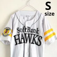 SoftBank HAWKS　ホークス　レプリカユニフォーム　Sサイズ