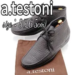 Item thumbnail for item b0b4d6e5-3ca7-4e75-853d-68419f0ab795