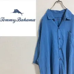 【夏仕様】Tommy Bahamaトミーバハマ　半袖シャツ　シルク　青　XXL