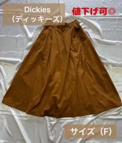 【Dickies】ブラウン フレアスカート サイズフリー（F）