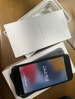 <中古> iPhone 7 ブラック 本体