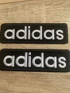 adidas 刺繍ロゴ ワッペン 2枚セット
