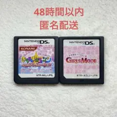 きらりんレボリューション + わがままファッションガールズモード