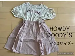ワンピース120/ブリーズ　プティマイン　ブランシェス　エフオーキッズ 好きの方