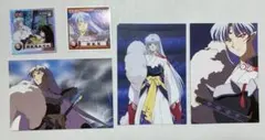 殺生丸ブロマイド&シールセット