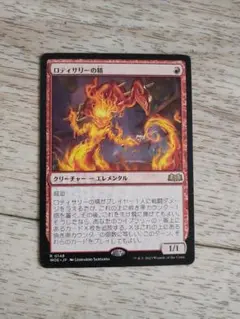 Item thumbnail for item 8ba9d459-4060-4eee-8c86-b86507ff69c1