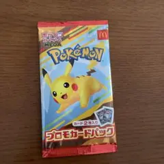 マックポケモンプロモカードパック　未開封