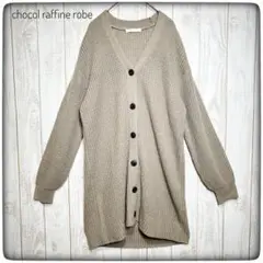 Item thumbnail for item 64ad8937-0e7a-47bd-af5c-cbd0beb0cbe6