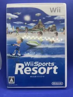 Wii Sports Resort