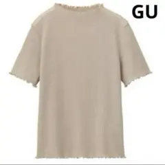 GUジーユー　美品　リブメローコンパクトT ベージュ