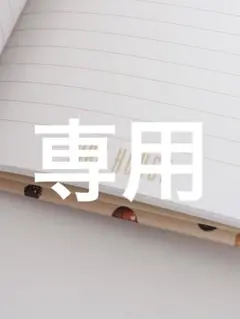 ピンクハウス ティアードデニムスカート インディゴ