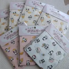 〇新品〇パンダ ダブルガーゼ〇生地