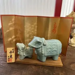 縁起物 干支 置物 常滑焼 牛【未使用】