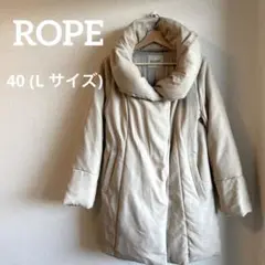 値下げ【ROPE】 ダウンコート ベージュ 40サイズ
