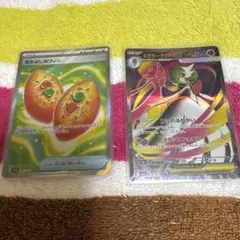 ポケモンカード