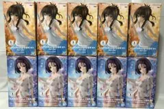 Item thumbnail for item 256d25f6-540b-4743-b3da-37974f115c54