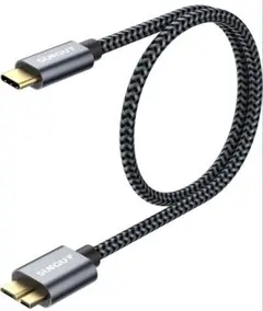 USB C to Micro B 3.1 ケーブル 0.5M 高速データ転送