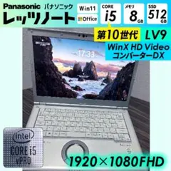 Item thumbnail for item 70757807-d6e7-4145-8d54-e1258c8073d4