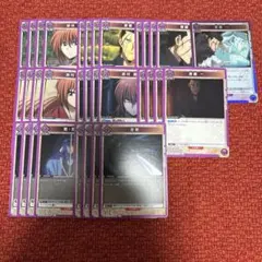 Item thumbnail for item c88eecc2-898c-45e0-b677-96f3b8155124