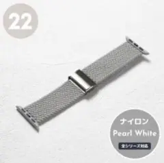 大特価❕お洒落✨️コンパチブル Apple Watch バンド38mm40mm