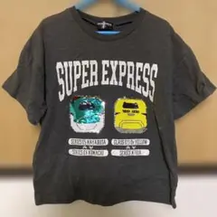 Tシャツ　１２０　のぞみ　はやぶさ　こまち スパンコール　ドクターイエロー