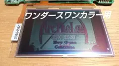ワンダースワンカラー用 純正液晶