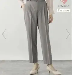 【美品】GLOBAL WORK ウツクシルエットプレミアムスリムテーパード