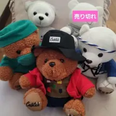 2025年最新】CNBLUE くまの人気アイテム - メルカリ