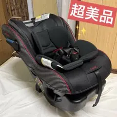 コンビ マルゴット EG エッグショック チャイルドシート 超美品 ロングユース