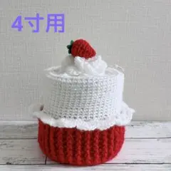 Item thumbnail for item a52b042d-9ff0-4c99-a29c-017fb237eaf0