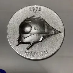 Item thumbnail for item b38f83f5-10a5-4588-85bf-b83b2c9bda72