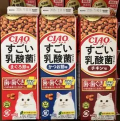 Item thumbnail for item 13fd9180-87dd-4495-8c19-bd618929d082