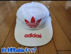 80年 日本製 アディダス 未使用タグ付きデッドストック品 ヴィンテージキャップ