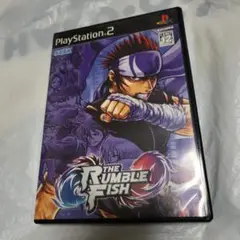 PS2　ザ・ランブルフィッシュ