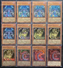 遊戯王 幻魔皇ラビエル 神炎皇ウリア 降雷皇ハモン ウルトラレア 12枚セット