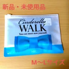 【新品・未使用品】シンデレラウォーク　着圧タイツ
