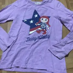 ダディオダディロンT130
