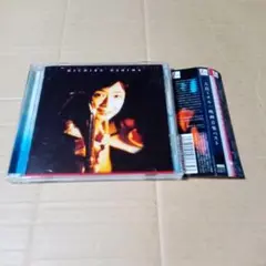 CD 大島ミチル ベストアルバム 映画音楽ベスト