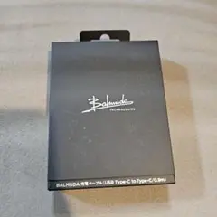 BALMUDA USB Type-C ケーブル 0.9m ブラック