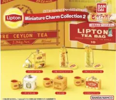【新品未開封】2種類Lipton ミニチュアチャームコレクション