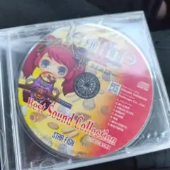 未開封 双生の女神と運命の大地 best sound collection