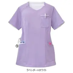 アンファミエ ナーススクラブ パウダーストレッチ 肩スナップ