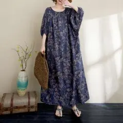 Item thumbnail for item 61eb71b1-cfd4-4dc2-ae6c-172e071db399