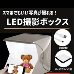 Item thumbnail for item 0b1df3cc-a560-4576-9d52-e0bd4f95df73